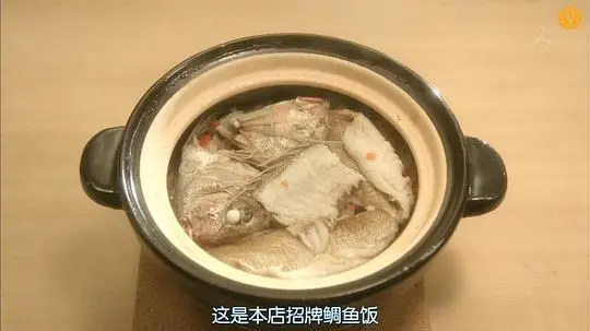 约饭 第1季剧照