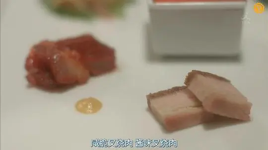 约饭 第1季剧照