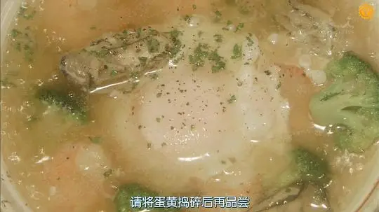 约饭 第1季剧照