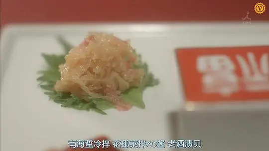 约饭 第1季剧照