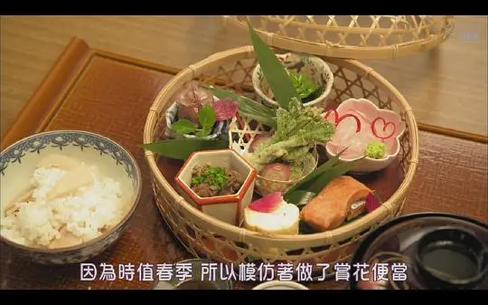 鸭川食堂剧照