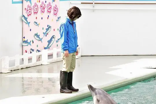 水族馆女孩剧照