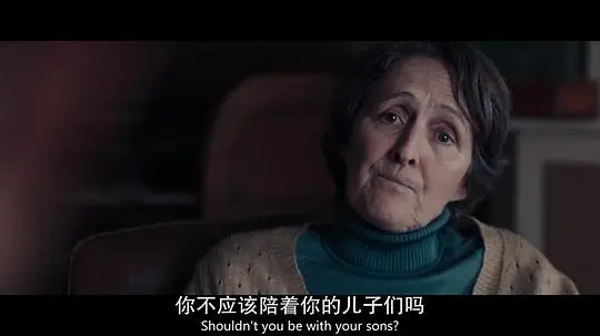 威尔森夫人剧照